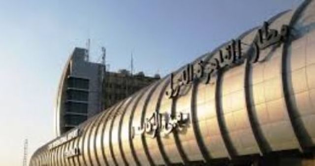 جريدة جماهير