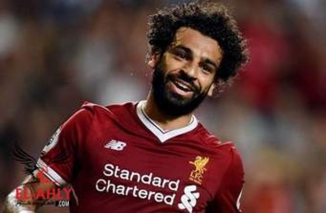 جريدة جماهير