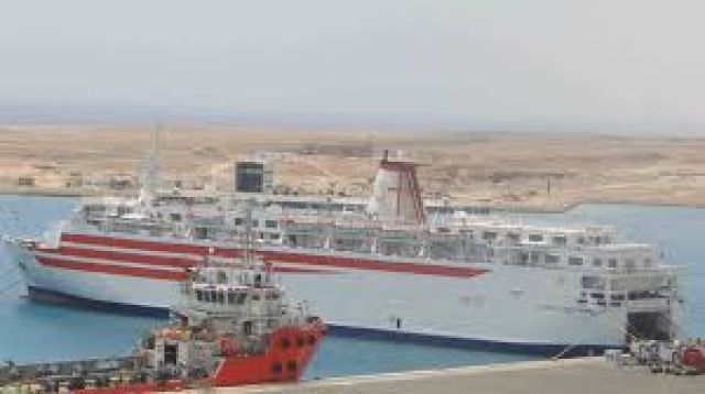 جريدة جماهير