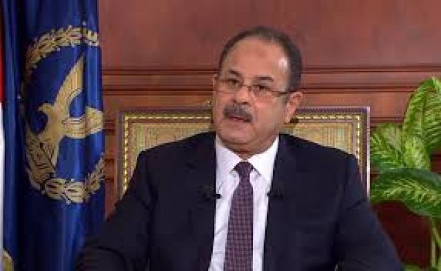 جريدة جماهير