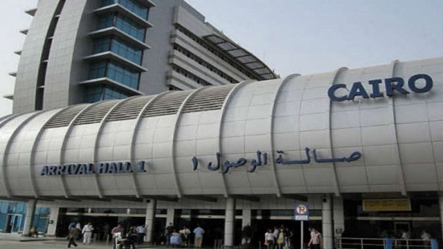 جريدة جماهير