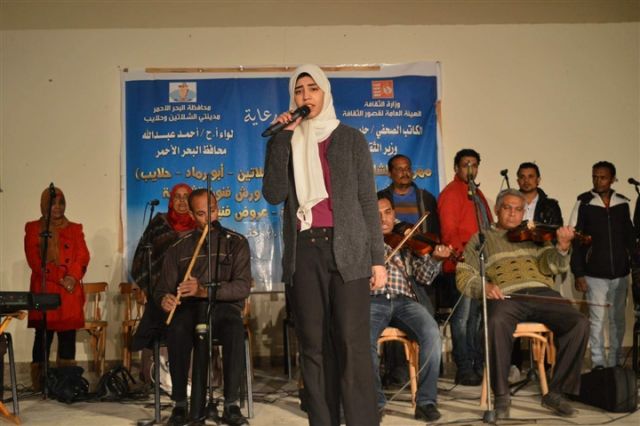 جريدة جماهير
