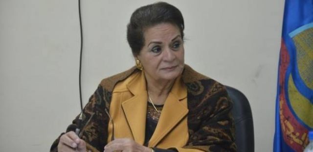 جريدة جماهير