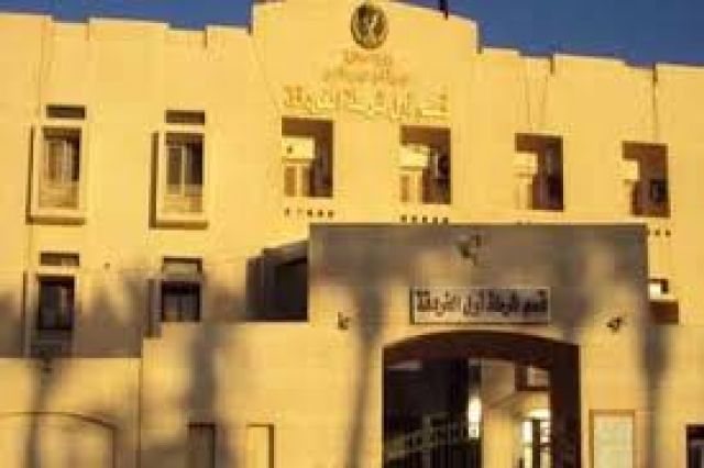 جريدة جماهير