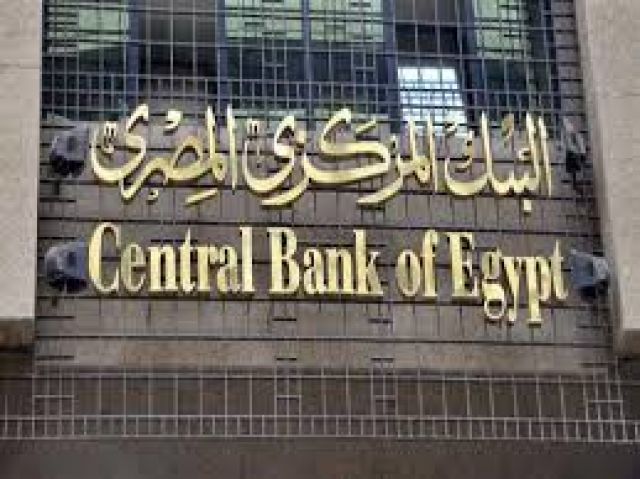 جريدة جماهير