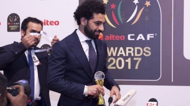 جريدة جماهير