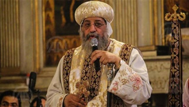 جريدة جماهير