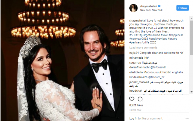 جريدة جماهير