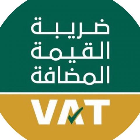 جريدة جماهير