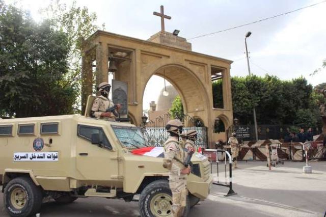 جريدة جماهير