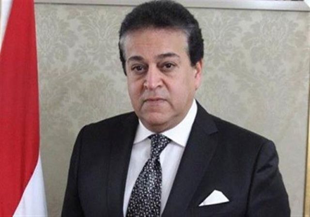 جريدة جماهير