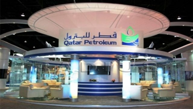 جريدة جماهير