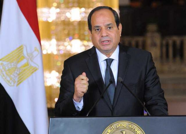 جريدة جماهير