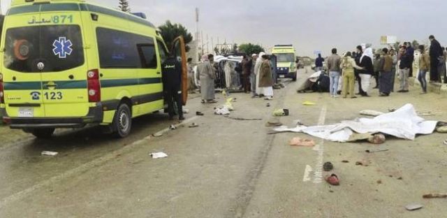 جريدة جماهير