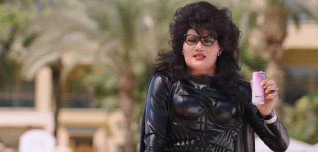 جريدة جماهير