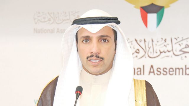 جريدة جماهير