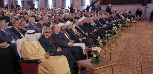 جريدة جماهير