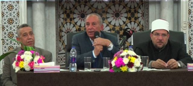 جريدة جماهير