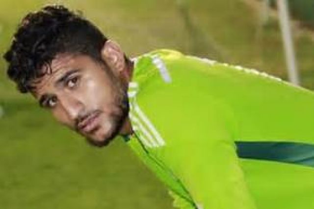 جريدة جماهير