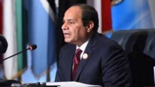 جريدة جماهير