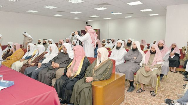 جريدة جماهير