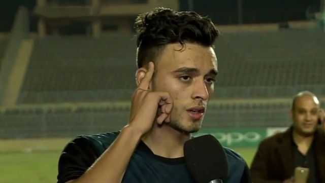 جريدة جماهير