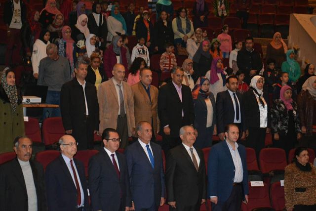 جريدة جماهير