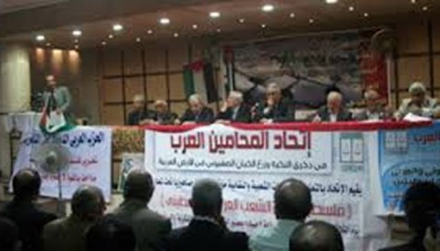 جريدة جماهير