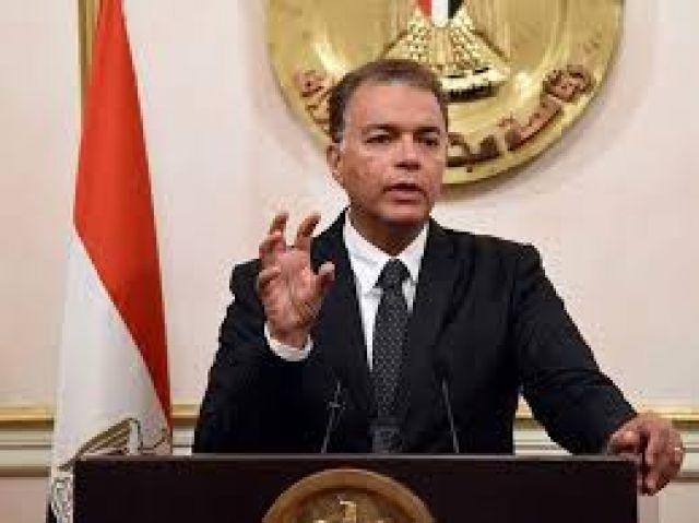 جريدة جماهير