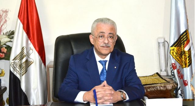 جريدة جماهير