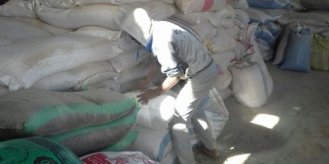 جريدة جماهير