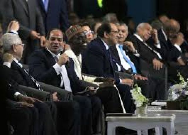 جريدة جماهير