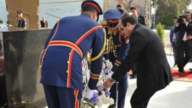 جريدة جماهير