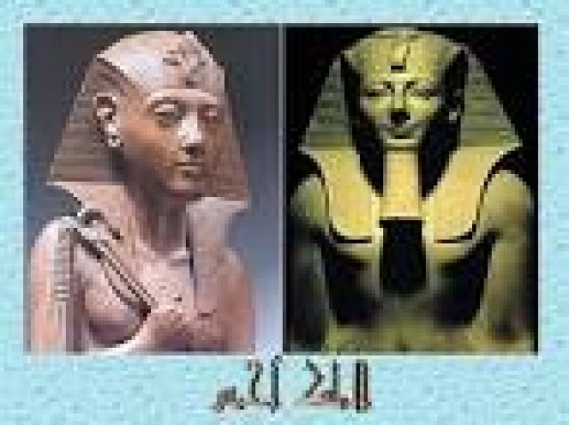 جريدة جماهير