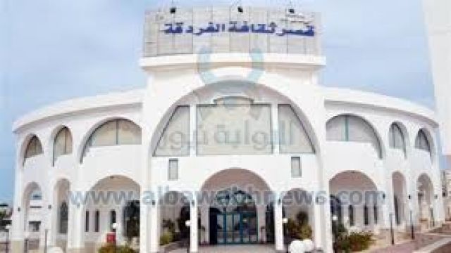جريدة جماهير