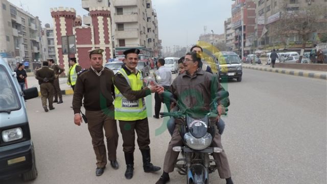 جريدة جماهير