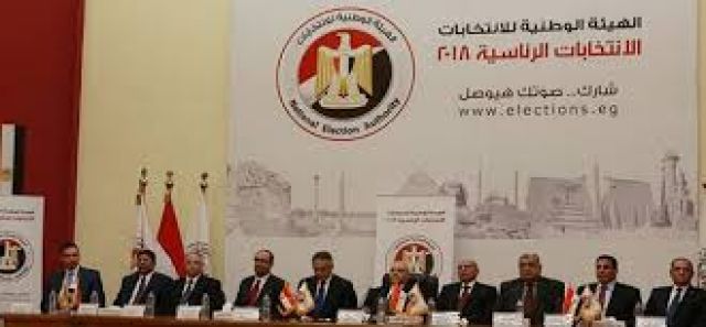 جريدة جماهير