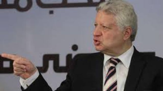 جريدة جماهير