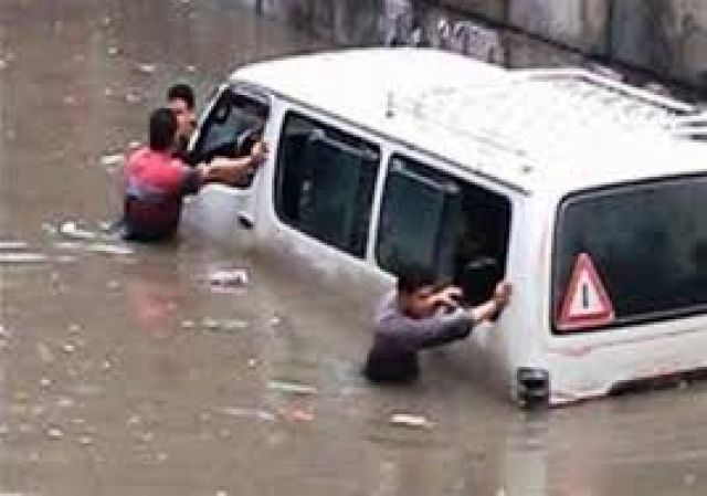 جريدة جماهير