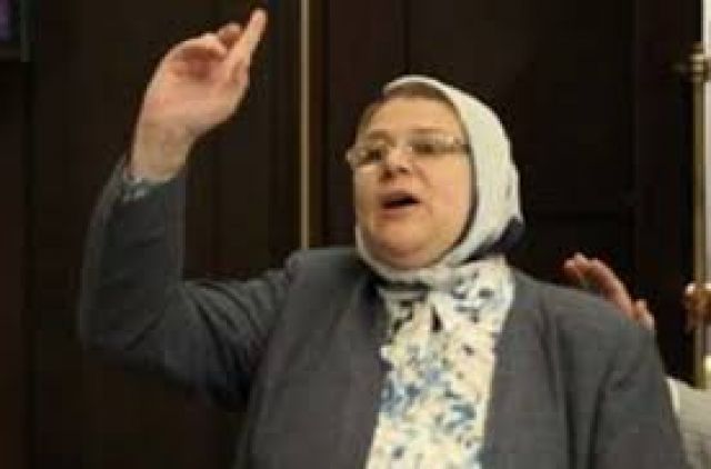 جريدة جماهير