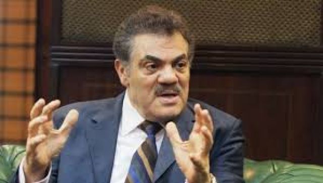 جريدة جماهير