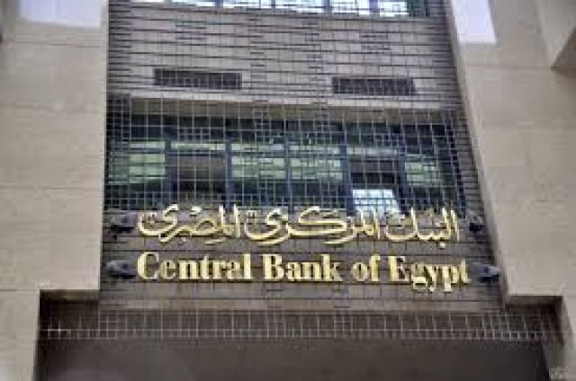 جريدة جماهير