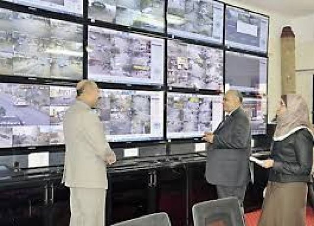 جريدة جماهير