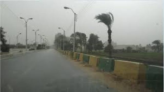 جريدة جماهير