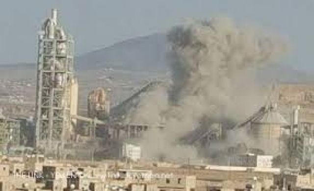 جريدة جماهير