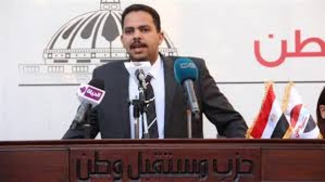 جريدة جماهير