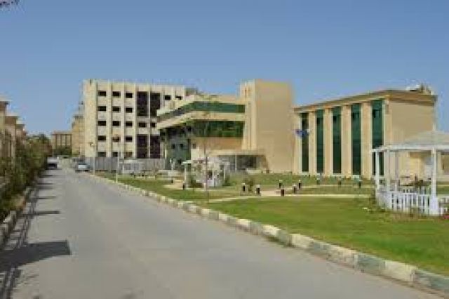 جريدة جماهير
