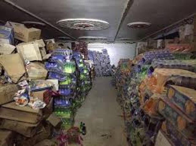 جريدة جماهير