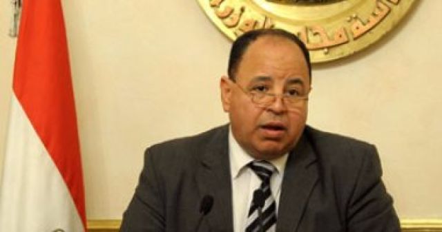 جريدة جماهير