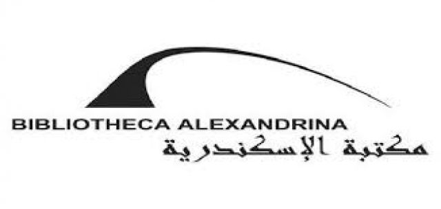 جريدة جماهير